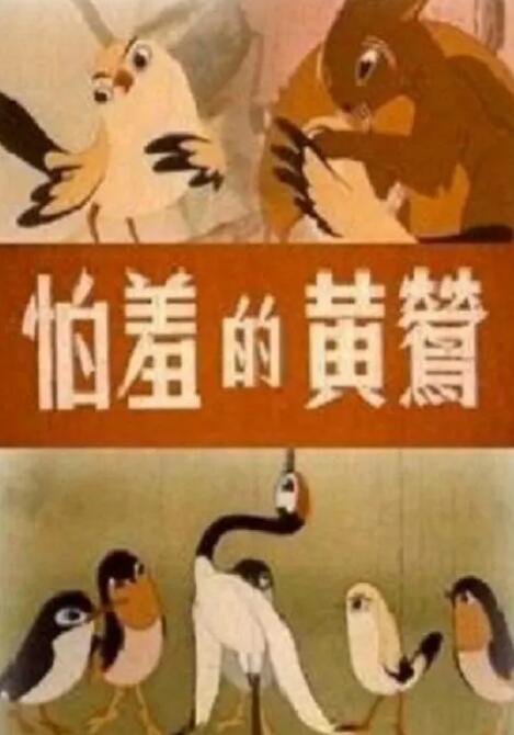 女公厕偷拍撒尿视频