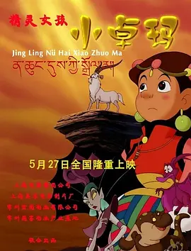 美女福利片